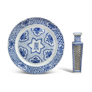 View full screen - View 1 of Lot 650. Two blue and white articles, Qing dynasty, Kangxi period | 清康熙 青花壽字紋盤及青花鏤雕小方瓶.