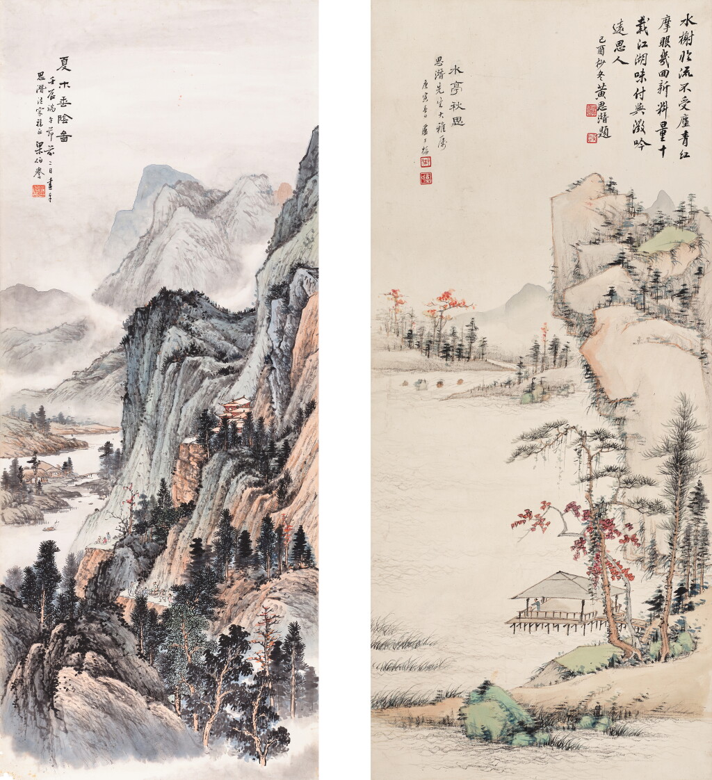 View full screen - View 1 of Lot 859. 盧子樞 水亭秋思、梁伯譽 夏木垂陰圖 | Lu Zishu, Pavilion by River; Liang Boyu, Lush Mountains.
