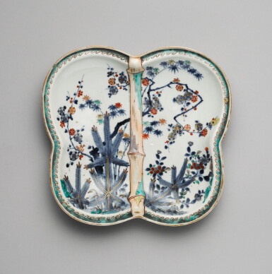 View full screen - View 1 of Lot 29. Two Arita fan-shaped dishes | Edo period, 18th century .