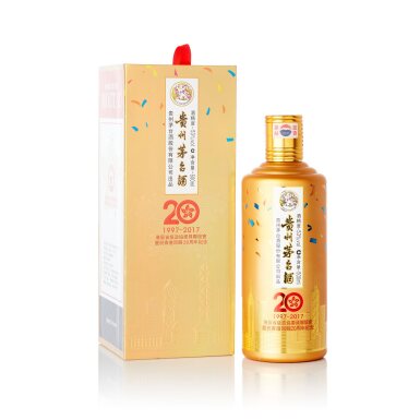 View full screen - View 1 of Lot 1738. 2018年產慶祝香港回歸祖國二十周年貴州茅台酒 Kweichow Flying Fairy Moutai Hong Kong Reunification with China 20th Anniversary Edition 2018 (1 BT50).