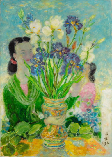 View full screen - View 1 of Lot 16. Lê Phổ.