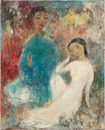 Vu Cao Dam (1908-2000), The couple | 武高談 (1908-2000), 戀人