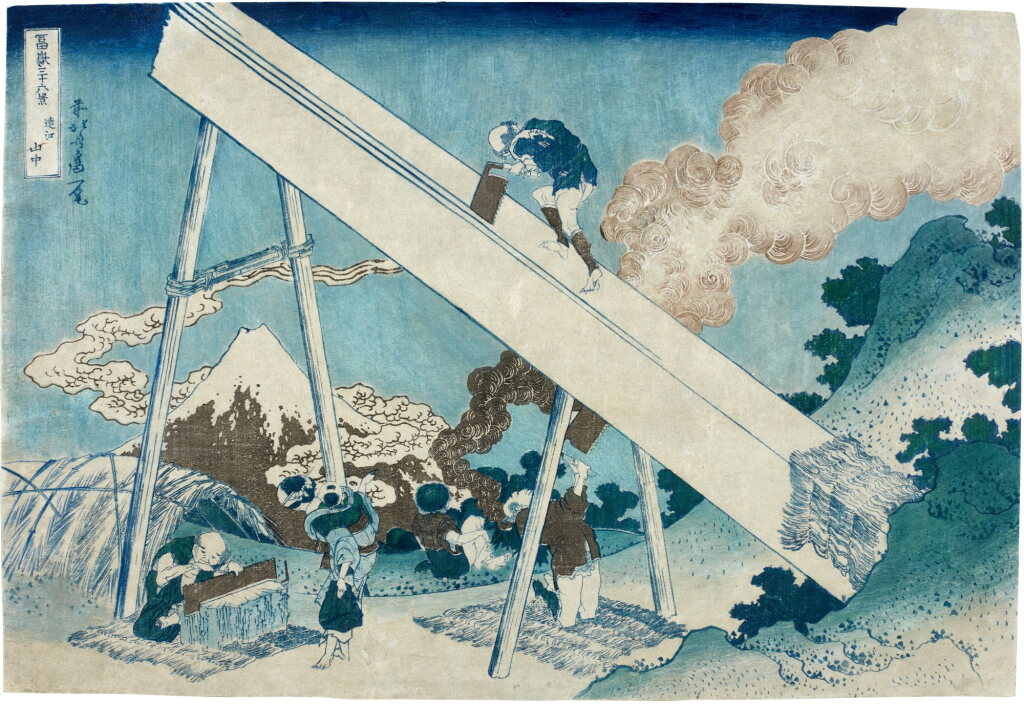 View full screen - View 1 of Lot 20. Katsushika Hokusai (1760-1849) | In the Mountains of Totomi Province (Totomi sanchu) | Edo period, 19th century.