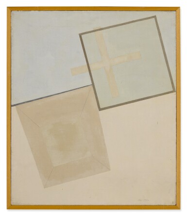 View full screen - View 1 of Lot 83. EDUARD STEINBERG | COMPOSITION.