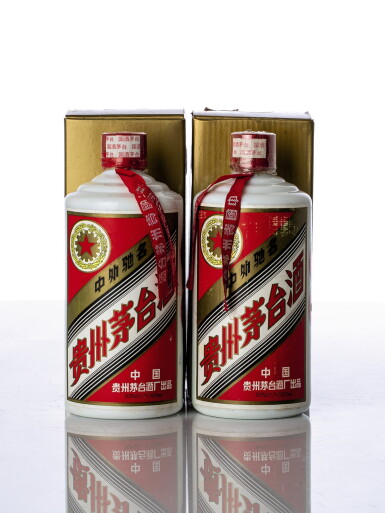 View full screen - View 1 of Lot 5558. 1998年產五星牌貴州茅台酒 Kweichow Five Star Moutai 1998 (2 BT50).