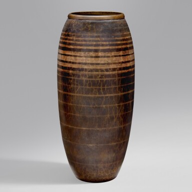 View full screen - View 1 of Lot 49. Vase.