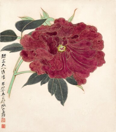 View full screen - View 1 of Lot 3139. 張大千 牡丹 | Zhang Daqian (Chang Dai-chien), Crimson Peony.