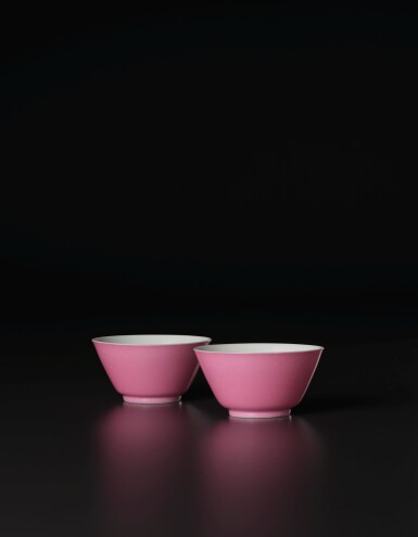 View full screen - View 1 of Lot 14. A rare and exquisite pair of rose-pink enamelled cups, Marks and period of Yongzheng | 清雍正 胭脂水馬蹄盃一對 《大清雍正年製》款.