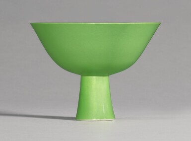 View full screen - View 1 of Lot 23. A RARE APPLE-GREEN GLAZED STEMBOWL, YONGZHENG SEAL MARK AND PERIOD | 清雍正 蘋果綠釉高足盌 《大清雍正年製》款.
