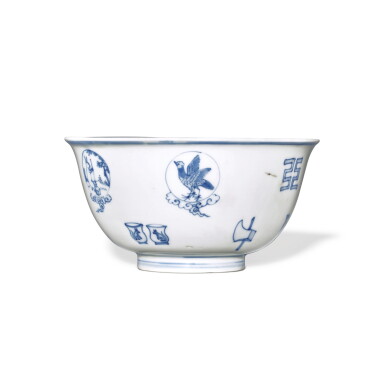 View full screen - View 1 of Lot 327. A rare blue and white 'Twelve Ornaments' bowl, Qing dynasty, Kangxi period | 清康熙 青花十二章紋盌.