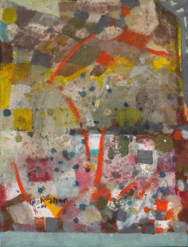 View full screen - View 1 of Lot 99. 155th/Amsterdam Ave.