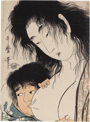 View full screen - View 1 of Lot 563. Kitagawa Utamaro (1754-1806) | Yamauba and Kintaro | Edo period, 19th century.