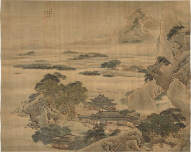 View full screen - View 1 of Lot 3013. 袁江 綠墅堂|Yuan Jiang, Landscape after Song Masters.