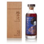 Karuizawa Sapphire Geisha 31 Year Old Cask #3558 58.9 abv NV (1 Bottle 70cl)