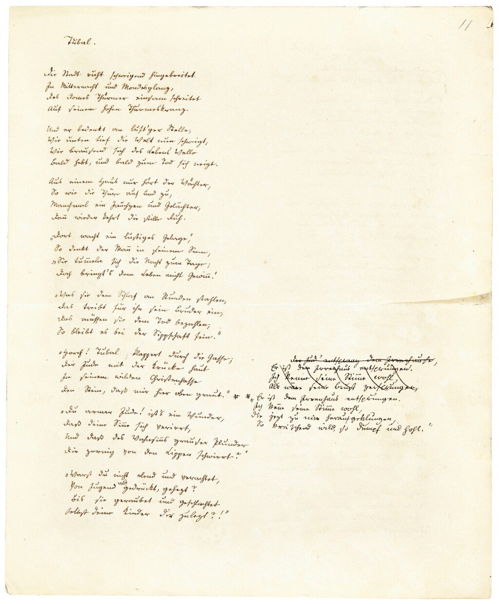 View full screen - View 1 of Lot 29. N. Lenau. Four autograph poetical manuscripts and one letter signed ("Niembsch" and "Nikolaus Lenau"), c.1837-1842.