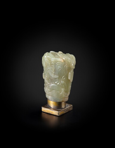 View full screen - View 1 of Lot 61. A pale celadon jade 'bats and clouds' carving, Late Ming or Qing dynasty.