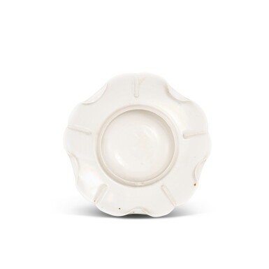 View full screen - View 1 of Lot 176. A ‘Xing’ white-glazed ‘lotus’ tray, Tang dynasty / Five Dynasties | 唐 / 五代 邢窰白釉盞托.