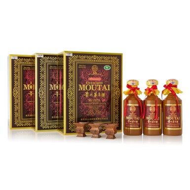 View full screen - View 1 of Lot 8305. 2018年產50年貴州茅台酒 Kweichow Moutai Aged 50 Years 2018 (3 BT50).