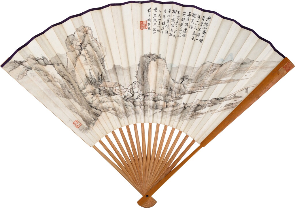 View full screen - View 1 of Lot 506. 馮超然 儗高簡山水;趙叔孺 行書節錄〈勉學賦〉| Feng Chaoran, Landscape after Gao Jian.