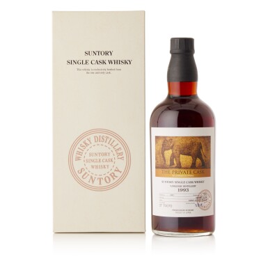 View full screen - View 1 of Lot 6237. 山崎 The Yamazaki LMDW Private Cask #3T70070 57.5 abv 1993 (1 BT70).