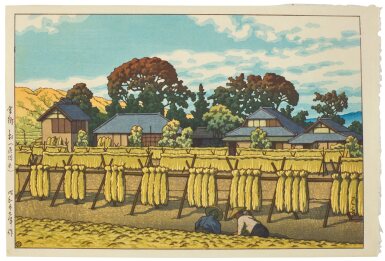 View full screen - View 1 of Lot 114. Kawase Hasui (1883-1957) | Kanago Village, Ibaraki Prefecture (Kanagomura, Ibaraki ken) | Showa period, 20th century.