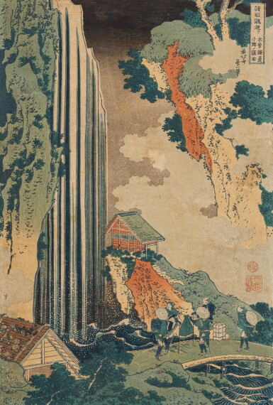 View full screen - View 1 of Lot 268. Katsushika Hokusai Japon | 日本 葛飾北齋 《諸國瀧廻り・木曾海道ノ小野瀑布》 | Katsushika Hokusai, The Waterfall at Ono on the Kisokaido Road (Kisokaido Ono no bakufu), from the series A Tour of Waterfalls in Various Provinces (Shokoku taki meguri), ca. 1832.