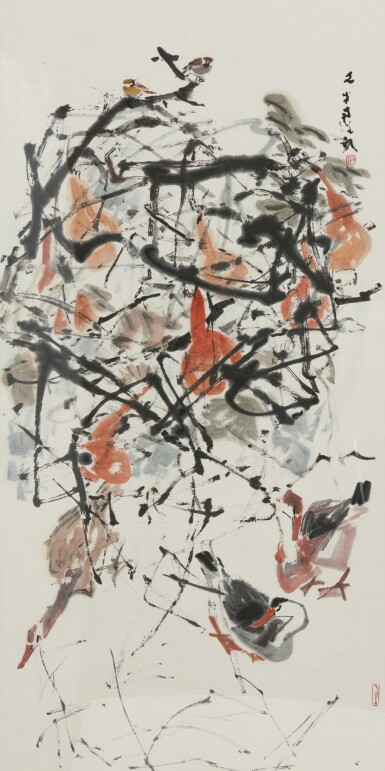 View full screen - View 1 of Lot 758. Chen Wen Hsi 陳文希 | Gourds and Ducks 葫蘆和鴨子.