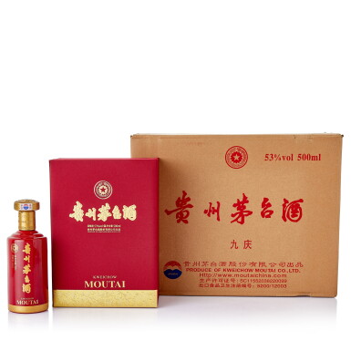 View full screen - View 1 of Lot 8532. 2022年產 貴州茅台酒 - 九慶特別版 (原箱) Kweichow Moutai Jiuqing Edition 2022 (6 BT50).