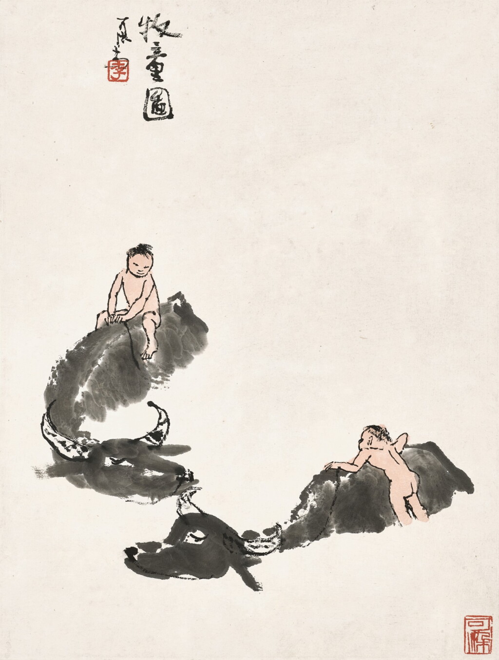 View full screen - View 1 of Lot 2506. Li Keran 李可染 | Two Herdboys 牧童圖.