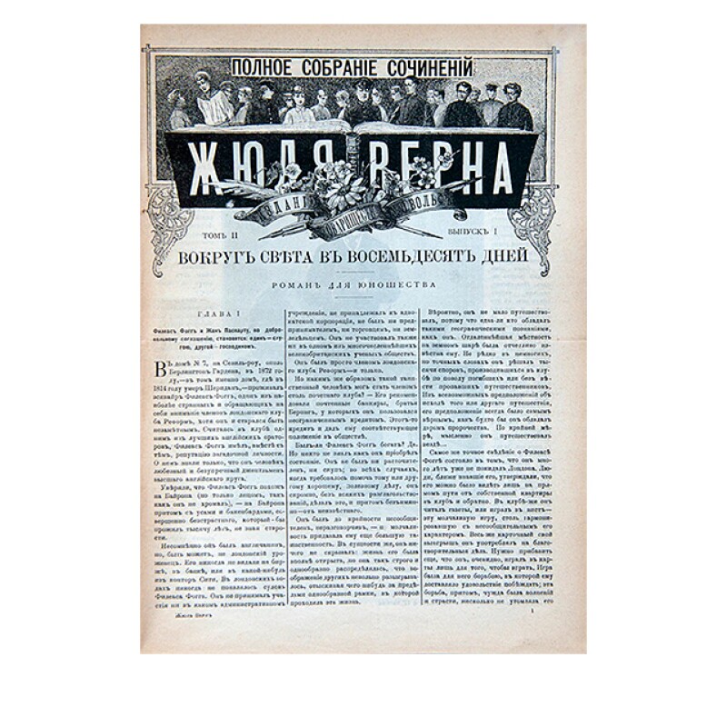 Cover image 0