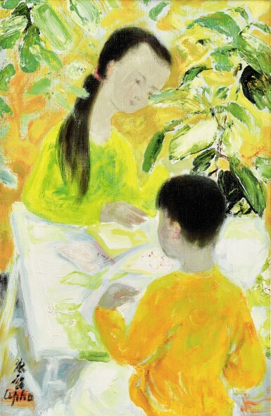 View full screen - View 1 of Lot 5841. Le Pho 黎譜 | La lecture 閱讀.