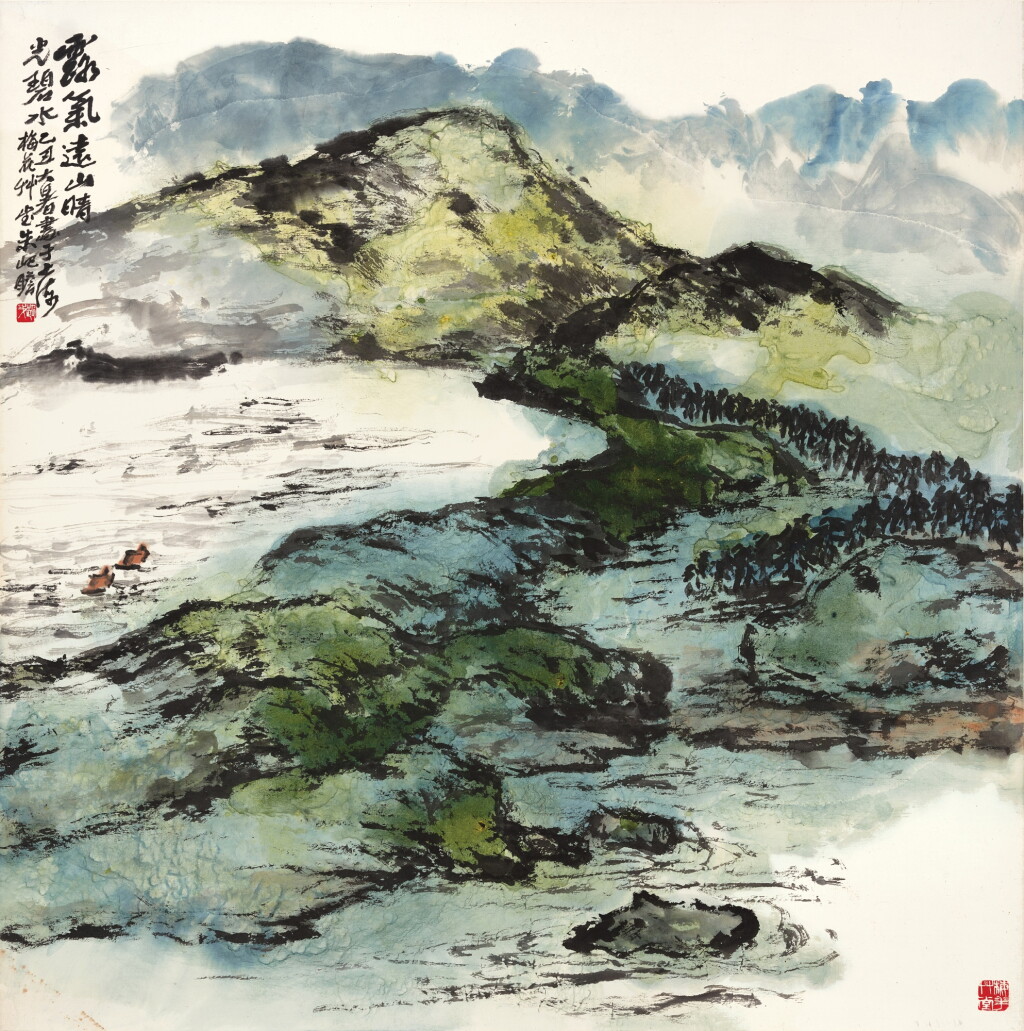 View full screen - View 1 of Lot 2668. 朱屺瞻 露氣遠山晴 | Zhu Qizhan, Sailing by Verdant Mountains.