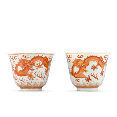 View full screen - View 1 of Lot 505. A PAIR OF IRON-RED 'DRAGON' CUPS MARKS AND PERIOD OF GUANGXU | 清光緒 礬紅彩雲龍紋盃一對 《大清光緒年製》款.