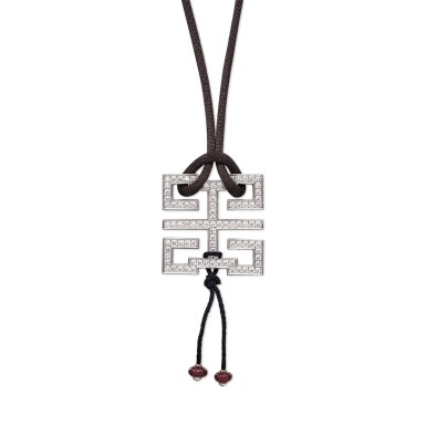 View full screen - View 1 of Lot 2830. 'Le Baiser Du Dragon' Diamond and Ruby Pendant | 卡地亞 | 'Le Baiser Du Dragon' 鑽石 配 紅寶石 掛墜.