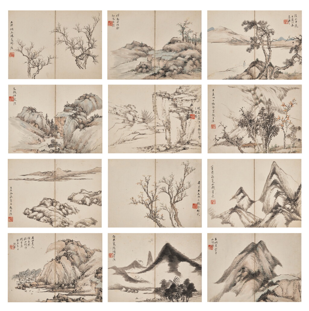 View full screen - View 1 of Lot 2569. Shen Zhuo (Active mid 19th Century) 沈焯 (活躍於十九世紀中) | Landscapes after Ancient Masters 仿古山水.