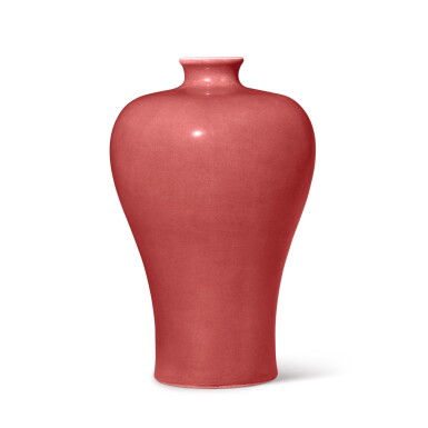 View full screen - View 1 of Lot 352. A rare pink-enameled vase (Meiping), Seal mark and period of Daoguang | 清道光 胭脂紅釉梅瓶 《大清道光年製》款.