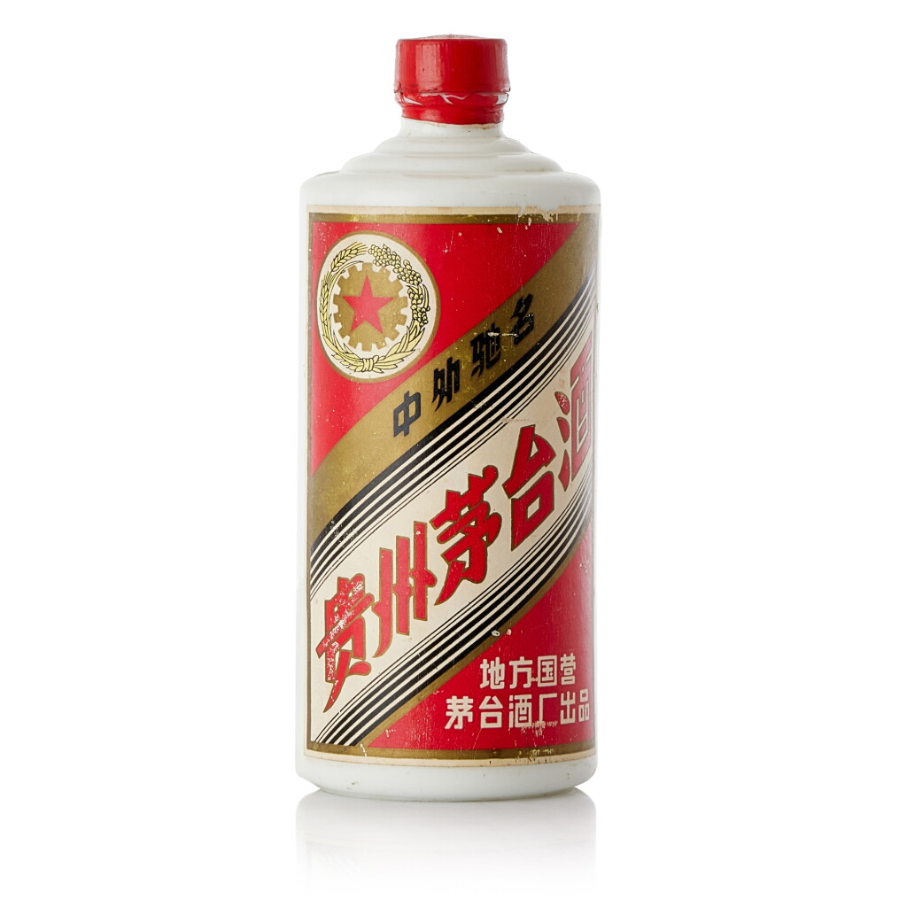 View full screen - View 1 of Lot 9296. 1986年產 "五星牌"貴州茅台酒 (地方國營) Kweichow Five Star Moutai (Local State-run) 1986 (1 BT54).