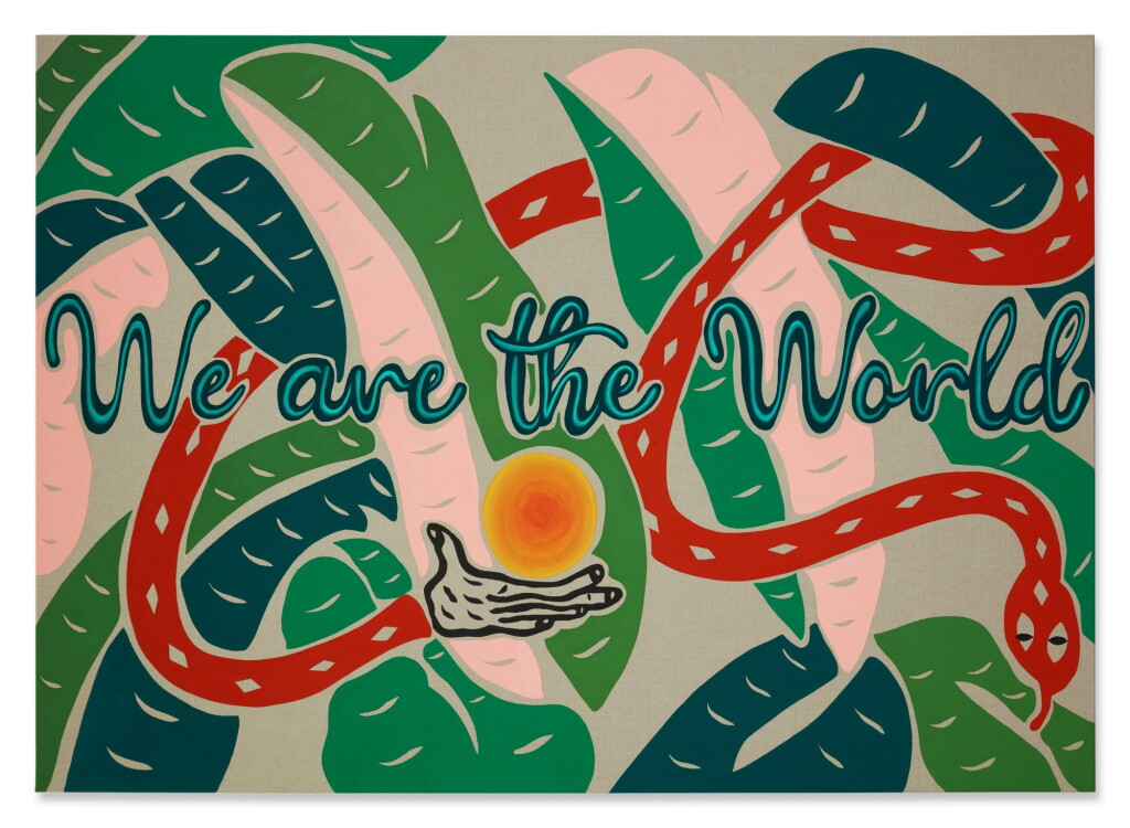 View full screen - View 1 of Lot 410. We are the World.