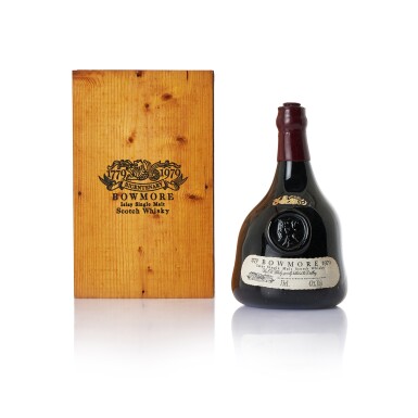 View full screen - View 1 of Lot 8191. Bowmore Bicentenary 43.0 abv NV (1 BT70).