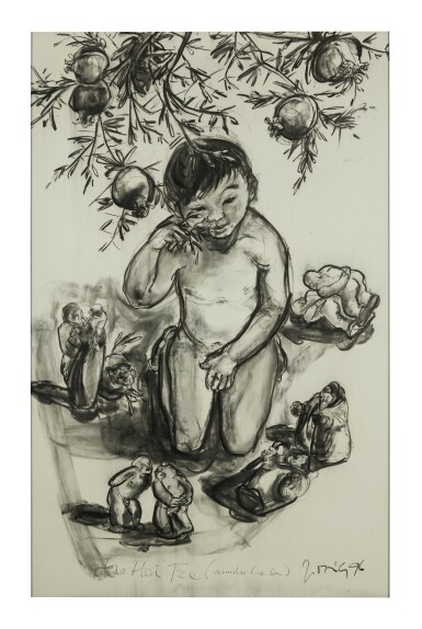 View full screen - View 1 of Lot 86. JIMMY ONG | HAO HAI TZE (NUMBER ONE SON).