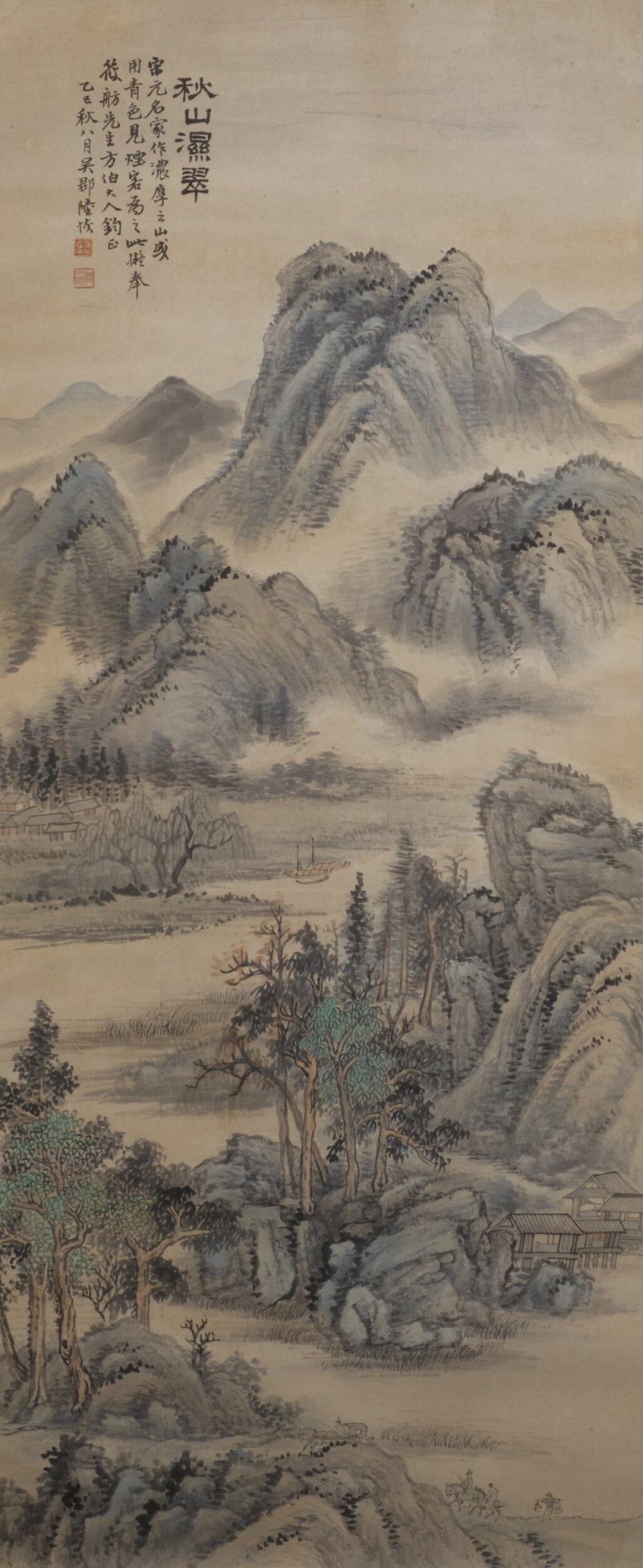 View full screen - View 1 of Lot 358. Lu Hui 1851-1920, Autumn Landscape, ink and color on paper, framed | 陸恢 1851-1920 秋山濕翠 設色紙本 鏡框.