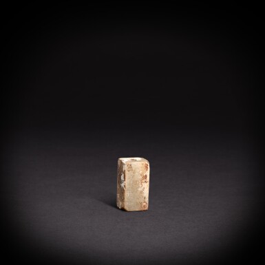 View full screen - View 1 of Lot 3490. An inscribed white jade pendant, gangmao, Eastern Han dynasty | 東漢 白玉剛卯.
