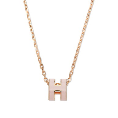 View full screen - View 1 of Lot 7903. Rose Dragee Lacquer Mini Pop H Pendant Rose Gold Hardware.