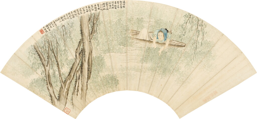 View full screen - View 1 of Lot 2564. 俞明 採菱仕女 | Yu Ming, Lady Picking Water Chestnut.