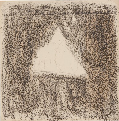 View full screen - View 1 of Lot 658. Madrid No. 2.