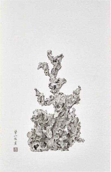 View full screen - View 1 of Lot 840. Zeng Xiaojun 曾小俊 | Scholar's Rock 奇石.