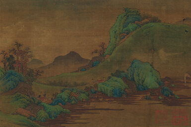 View full screen - View 1 of Lot 6097. 佚名(清初) 青綠山水 | Blue and Green Landscape.
