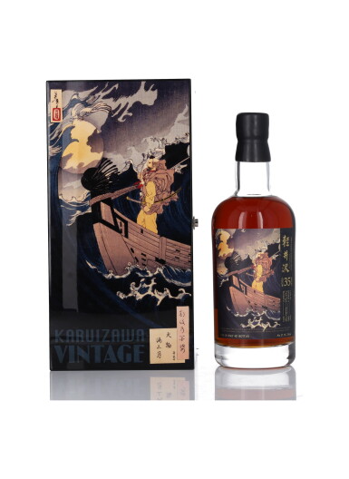 View full screen - View 1 of Lot 261. Karuizawa Single Cask #8283 35 Year Old 57.1 abv 1980 (1 BT 70cl) .