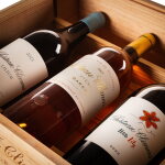 Wine and Dine Experiences | Château Climens, Barsac, France | 1 Bottle (75cl) of Château Climens 2005, 1 Bottle (75cl) of Lilium 2023, and 1 Bottle (75cl) of Petite Lily 2023 together with a vertical tasting of 4 vintages of Château Climens at the estate, for 2 guests