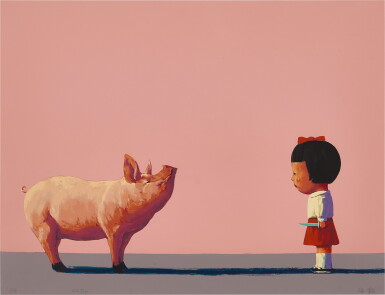 View full screen - View 1 of Lot 1084. LIU YE 劉野 | KILLING ME SOFTLY 溫柔的殺我.